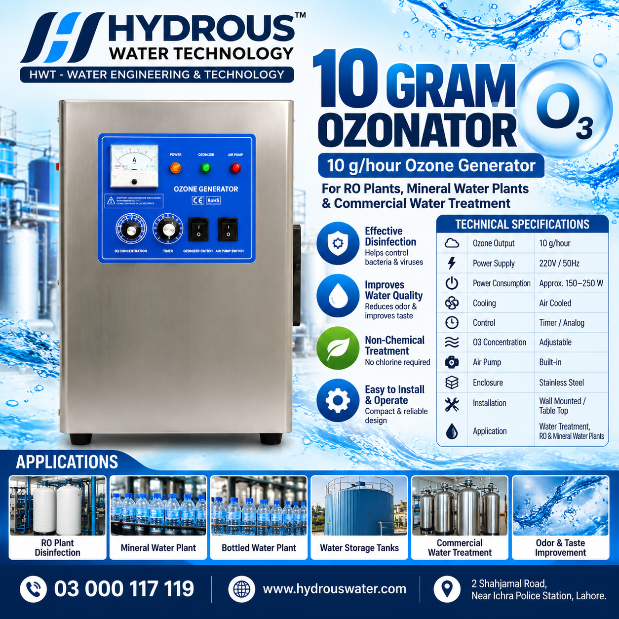 10 Gram Ozonator Price in Pakistan – Hydrous Water Technology