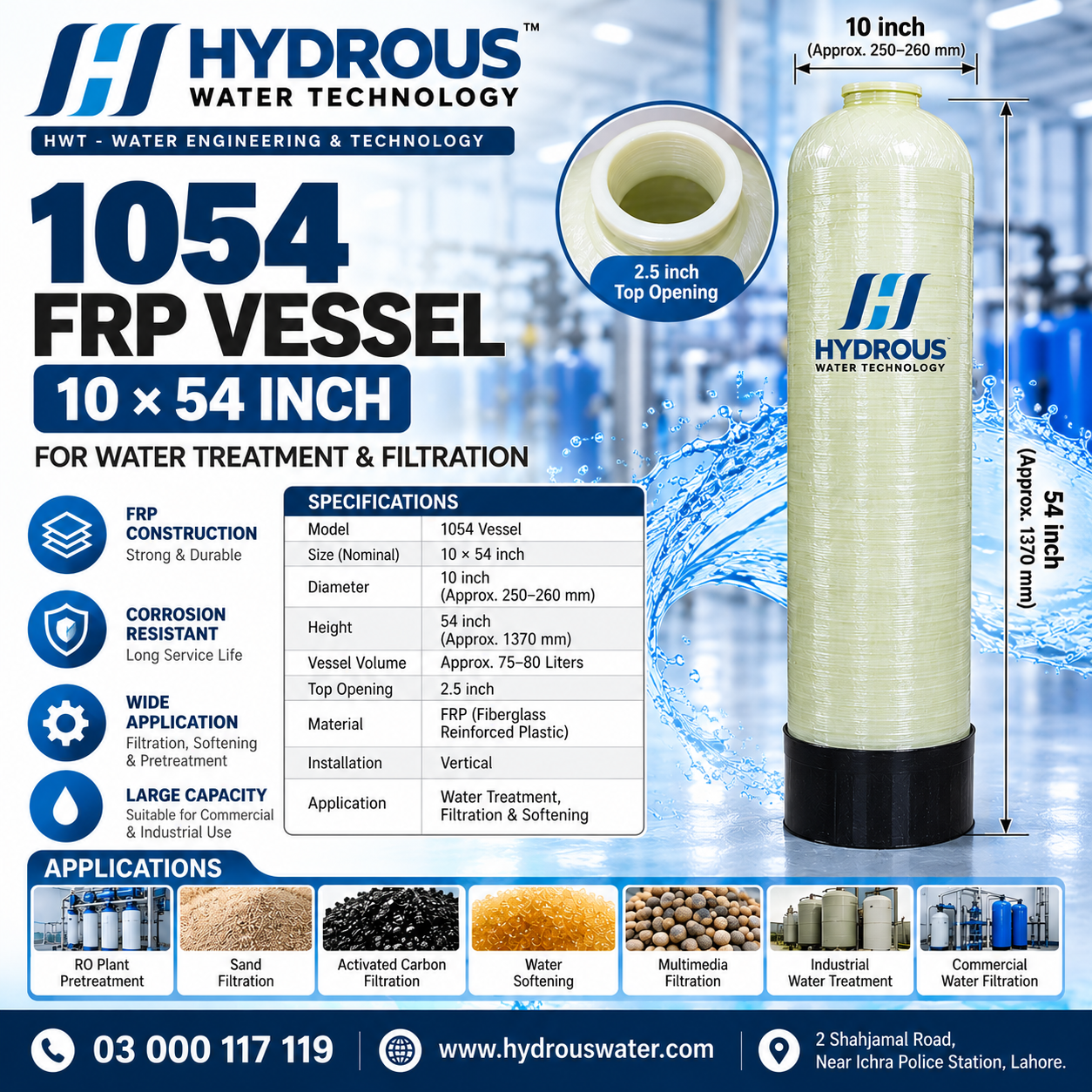 1054 FRP vessel price in Pakistan 10x54 water treatment vessel
