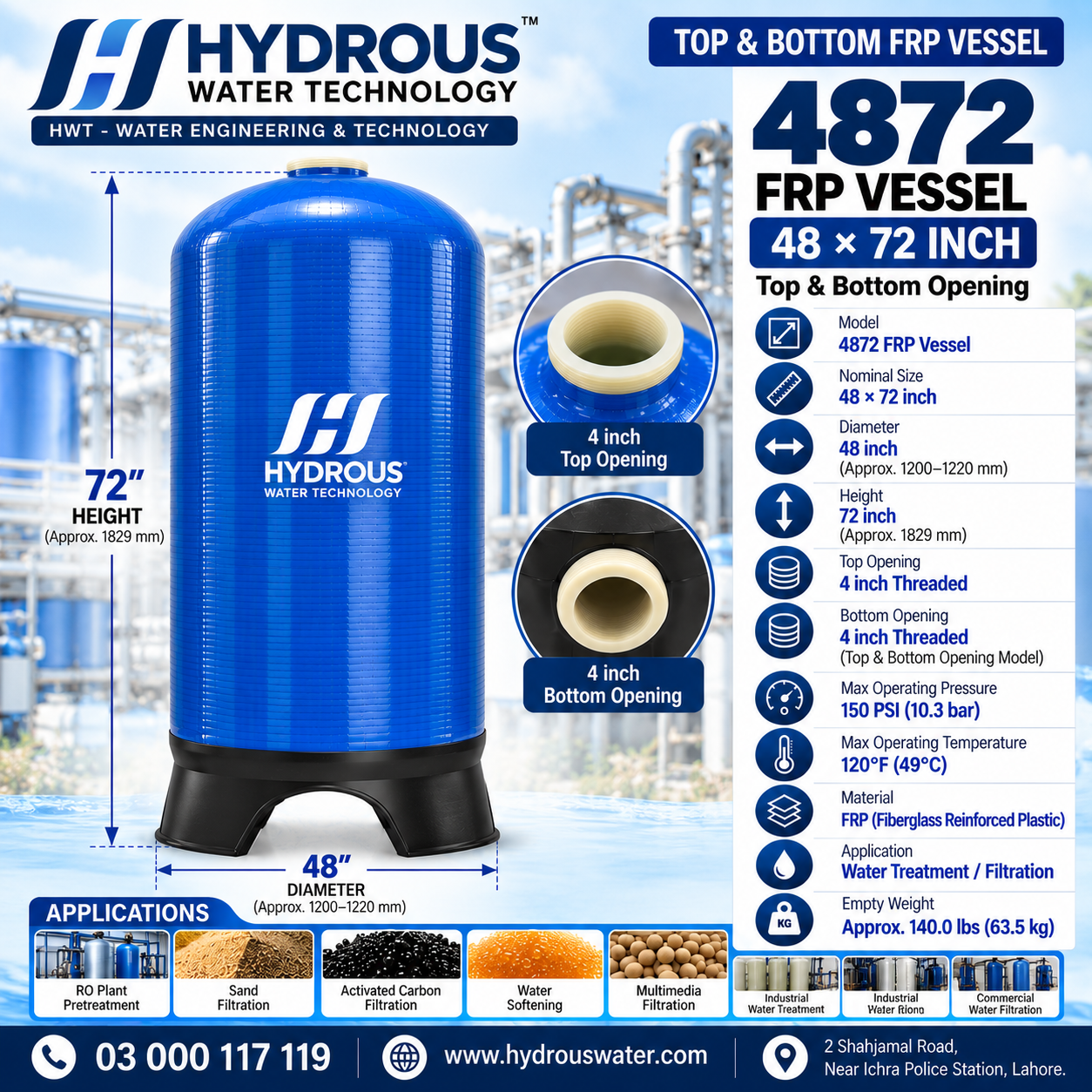 4872 FRP Vessel 48×72 inch for industrial water treatment